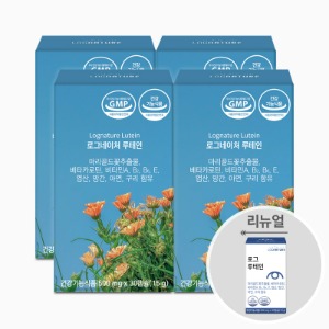 로그네이처 루테인 마리골드꽃 베타카로틴 4박스 120캡슐 4개월분 (비타민A B E 엽산 함유)